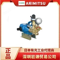 大型柱塞泵机械设备T-4150 工厂用 日本ARIMITSU有光工业