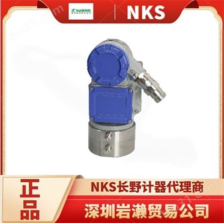 CD70耐压防爆差压开关用于火力发电厂的通风压力检测 日本长野NKS