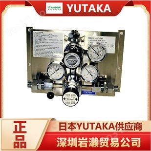 【岩濑】日本方形压力调节器BS1-01 进口大型压力控制设备 YUTAKA