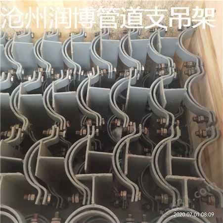润博品牌 T型管托焊接型 J2型管夹管托管夹型 双螺栓管夹
