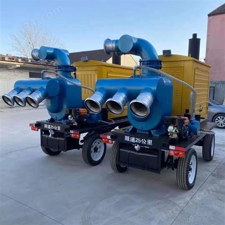防汛排污移动泵车 移动式抽水车 防汛柴油抽水机