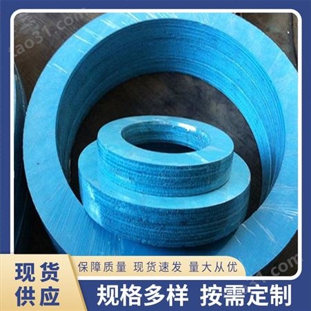 化工行业专用 橡胶石墨石棉垫片 气密性好 DM-6013-4 迈达