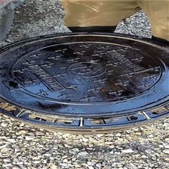 下水道污水圆井铸铁沟盖板适用小区公园道路市政道路专用
