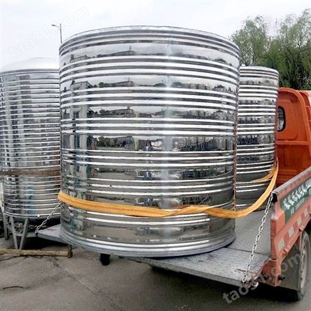 厂家供应 不锈钢水塔 保温水箱 发泡拼装板组合水箱 可定制 水箱 水塔