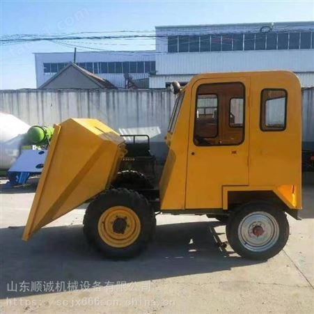 顺诚销售一吨四轮车 FC-18型自动卸料柴油翻斗车