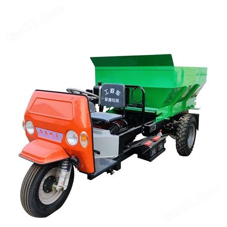 养殖场上料撒粪车 拖拉机牵引式撒肥机 有机肥施肥车