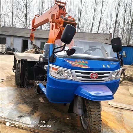 益宇重工YY-SSD-3T 三轮车随车吊 三轮底盘起重机 园林绿化拉树苗