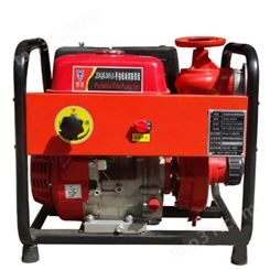 涯宝JBC5.0/8.2手抬机动泵高压消防水泵53m扬程森林抽水泵