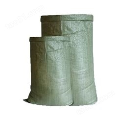 涯宝耐磨加大装沙塑料袋防晒防老化消防应急麻袋聚丙烯护坡编织袋