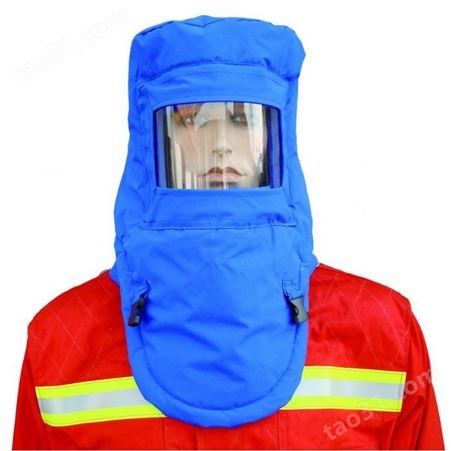 涯宝低温工作防护装备DW-NA-04低温帽防水耐低温防护头套