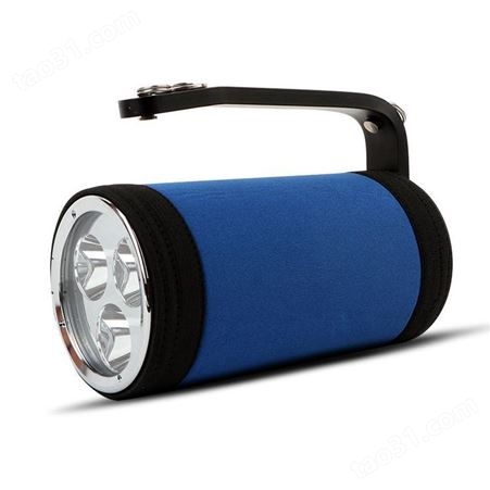 涯宝手提式远程照明灯大功率LED防爆手电筒便携式多功能手电