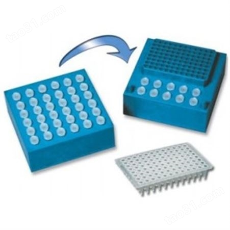 PCR管冷却器 冷却器 实验室PCR管冷却器