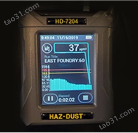 HD-7204个人直读式气溶胶监测仪