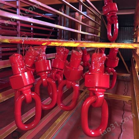 港口船用强力环吊环 链条索具 质量可靠 华兴厂家供应