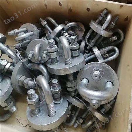 焊接D形环 焊接吊环 梨形环 子母环 厂家供应各种吊环