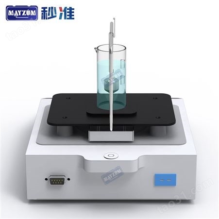 秒准MAYZUM台式发烟硫酸浓度计相对密度比重计三氧化硫浓度测试仪