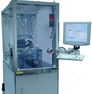 EVG®540 Automated Wafer Bonding System 自动晶圆键合系统