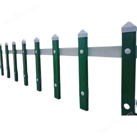 锌钢草坪护栏围栏栅栏户外铁艺花园绿化隔离栏杆市政花坛铁栅栏带