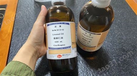 日本Cica关东化学24110-02工业亚麻籽油机械润滑油