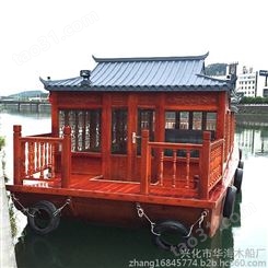 华海木船出售12米画舫船 电动游船观光船 景区豪华游艇  型船舶