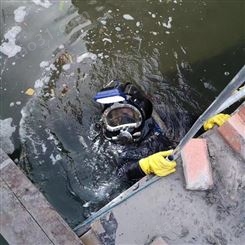 中卫水下安装排水排污管道 潜水打捞 高效快捷 环保工程