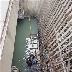 武汉水下工程施工 污水管道封堵拆除 本地施工队 施工流程