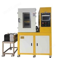 锡华 XH-406 化工原料抽真空平板硫化机 工程塑料压片机