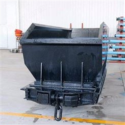明投 MDC3.3-6底卸式矿用运输车 结构简单装卸灵活方便