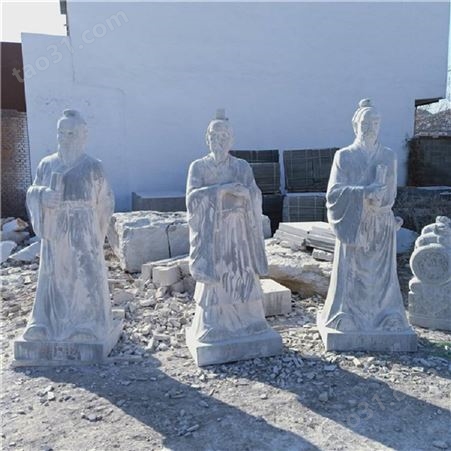明投 古代人物雕像校园文化广场雕塑摆件 花园装饰品白色