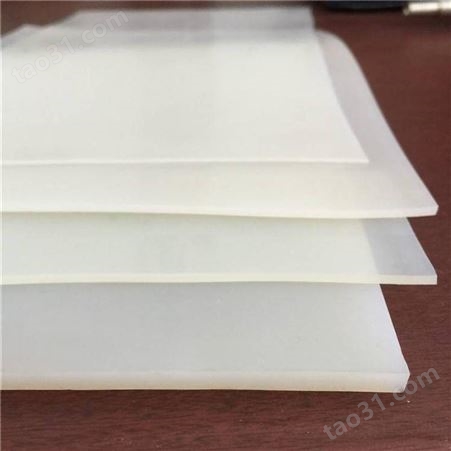 明投 硅胶垫片 密封减震软垫 透明白色硅胶板卷材