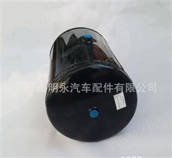 明永低价销售中国重汽铝合金20L储气筒WG9000360799储气筒 增压储气筒 铝合金20l储气筒