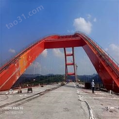 上海DA橡胶护舷厂家 清远超级拱形护舷安装 温州码头橡胶碰撞垫