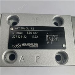 WANDFLUH/万福乐电磁阀AK32060B