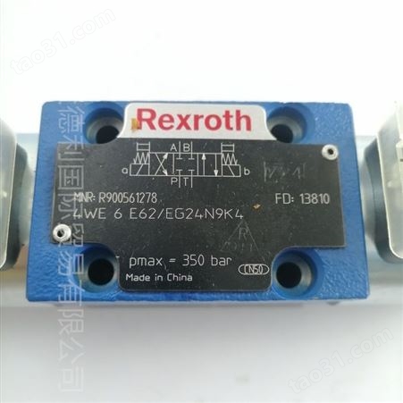 Rexroth/力士乐换向阀 4WE6E62/EG24N9K4原装出售