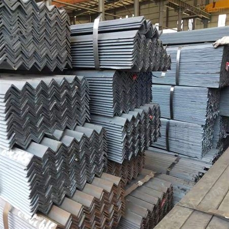 云南镀锌角钢供应商 钢结构使用角钢