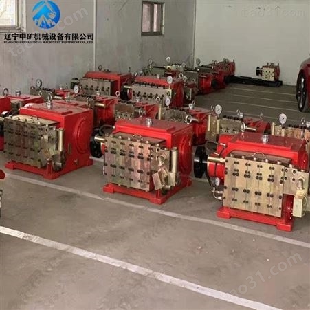 乳化液泵站技术参数 BRW40/20矿用乳化液泵站 厂家齐全