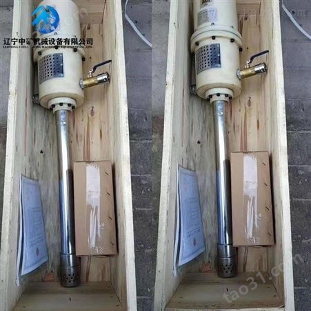 ZBQ27/1.5气动注浆泵 便携式气动注浆泵