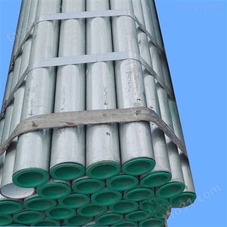 山东衬塑复合钢管 衬塑给水复合管 热水衬塑管道价格
