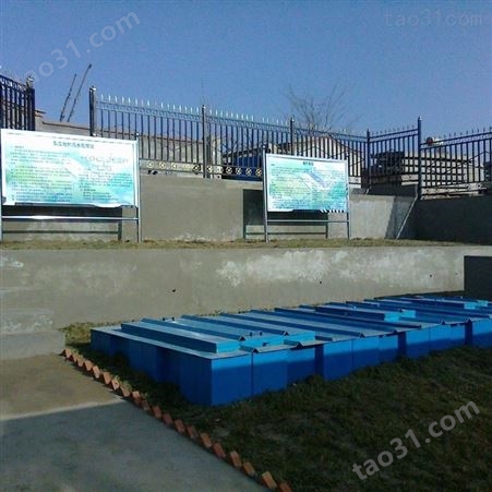 湖南郴州农村生活污水处理设备价格 100吨污水处理设备价格 万锦埋地式污水处理设备