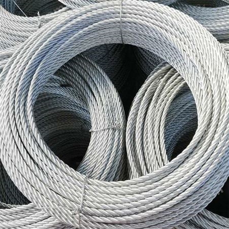 供应 高空施工用钢丝绳 热镀锌钢丝绳 价格称心