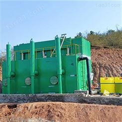 万锦定制广西一体化净水设备 梧州农村乡镇供水小型水厂净化设施