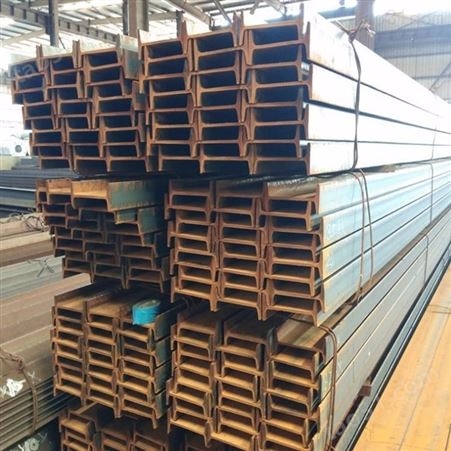 厂房建筑结构工字钢-工字钢生产商-钢铁一站式销售