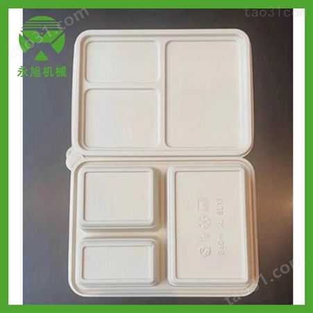 塑料饺子盒机 永旭 一次性塑料饭盒机