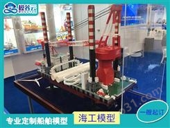 气垫船模型 运输船模型 思邦