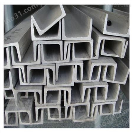 热镀锌槽钢出售 厂家 西双版纳槽钢批发市场 附近钢材批发市场