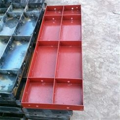 平面钢模板厂家-新型建筑模板生产销售基地