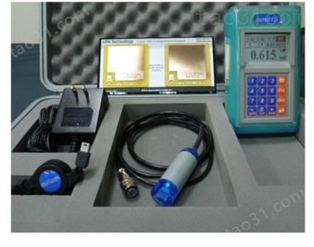 Handheld PCB surface copper thickness instrument m