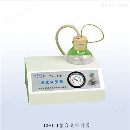微型空气压缩 KY-I * 无油 电子自动控制气体压缩机 新诺