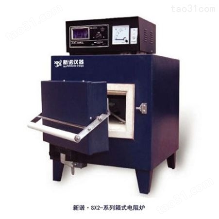 *上海新诺* SX2-2.5-12型箱式电炉 实验马弗炉 数字显示温度，可达1200℃高温