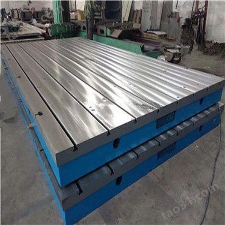 落地镗铣床工作台  重型T型槽异型铸铁平板 加高焊接平台 康兴机电